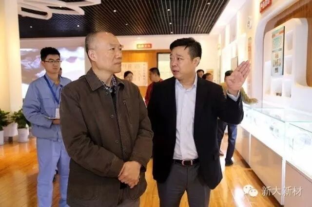 開封市領導到新大新材參觀調研