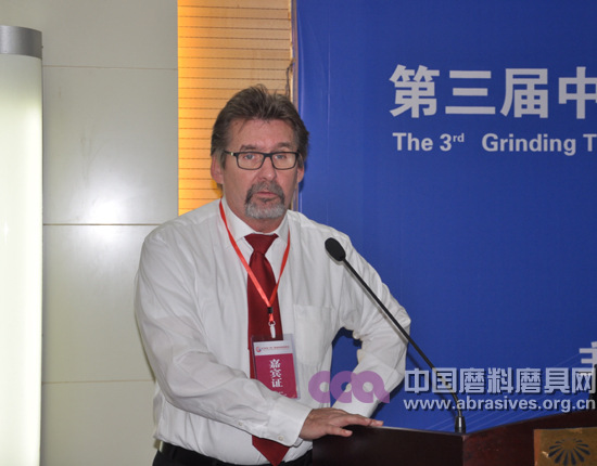 第三屆中德磨削技術交流暨GrindTec2016推介會在鄭州舉行