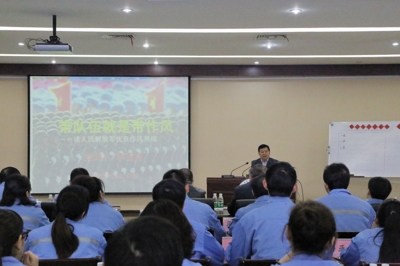 易成大學(xué)2015級(jí)管理人員研修班三次開(kāi)課順利進(jìn)行