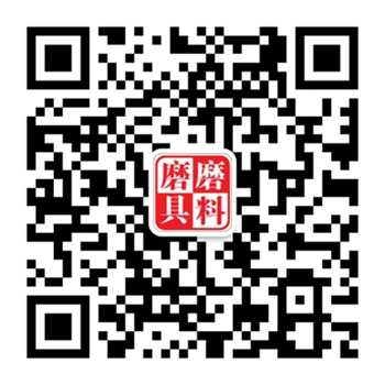 浙江省磨料磨具企業(yè)匯總