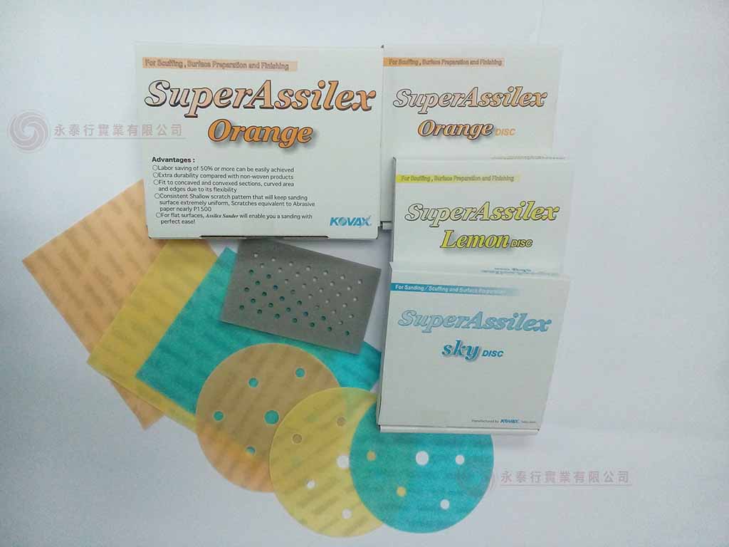 日本雙鷹(KOVAX)愛秀麗(SuperAssilex)砂紙 日本雙鷹 方形/圓形(7孔圓形和15孔圓形) 價格面議 100片起訂