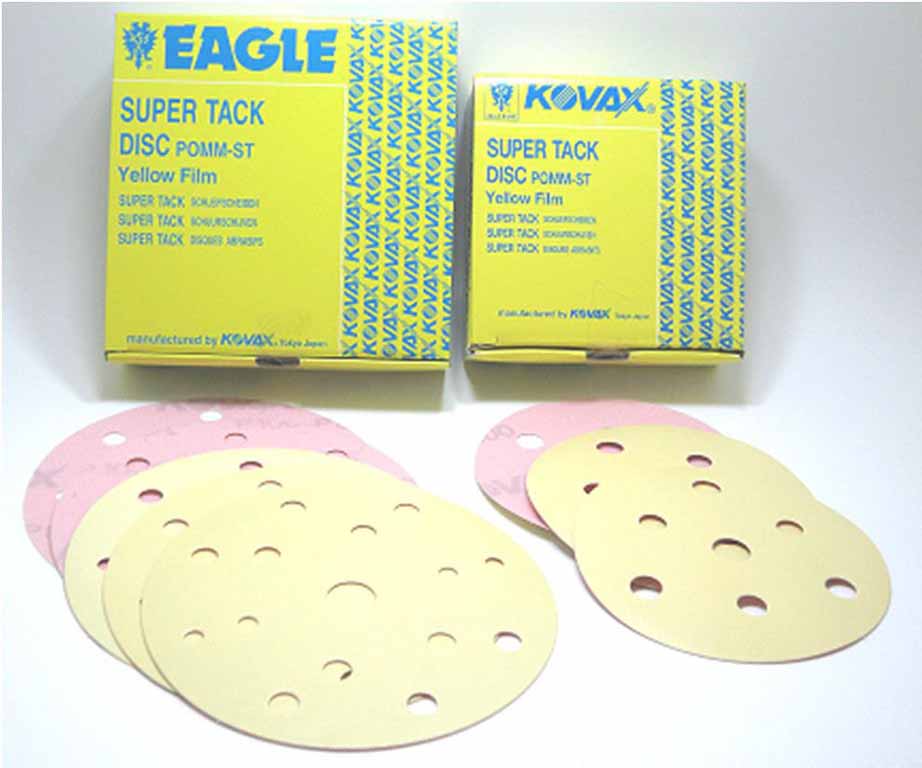 日本雙鷹(KOVAX)黃磨碟(Yellow Film)圓形砂紙