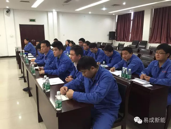 易成大學2016級行政管理初級班“五一”開課順利舉行