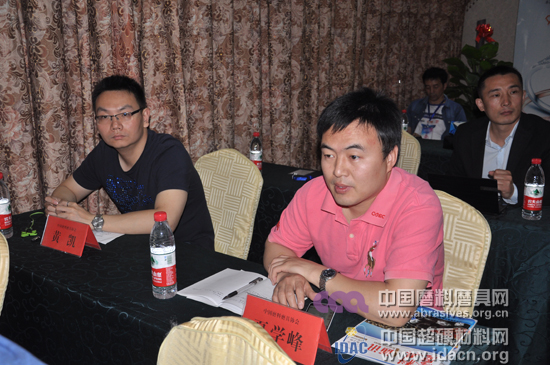 第二期普磨超硬磨具配方設計程序培訓班圓滿結束