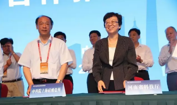 上硅所與河南省科技廳簽署戰略合作協議 