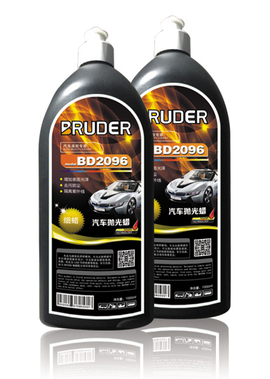 汽車(chē)拋光蠟， 中蠟：BD2073【汽車(chē)拋光蠟】