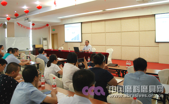 中機六院舉辦“智能制造轉型、創(chuàng)新驅動引領”專題報告