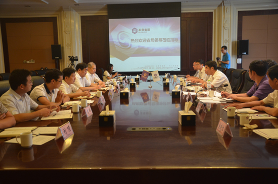 山東省知識產(chǎn)權局調(diào)研圣泉集團知識產(chǎn)權工作