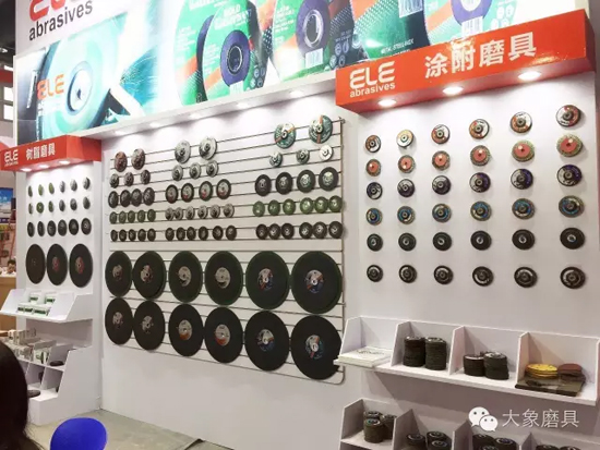 2016永康五金展開展首日，直擊大象展位現場盛況！