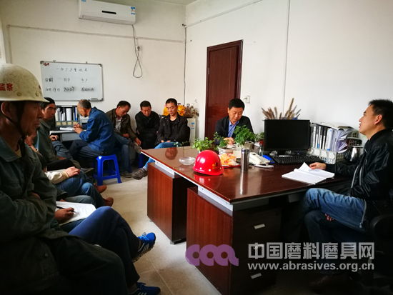 明珠電冶公司一分廠抓好年底安全生產(chǎn)關(guān)