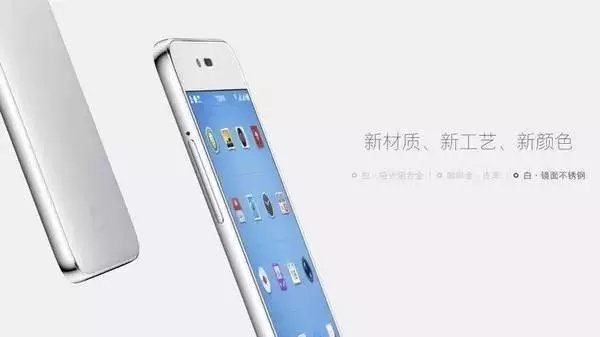 怎么回事？iPhone8手機殼或將重回傳統材料，不銹鋼替代鋁合金