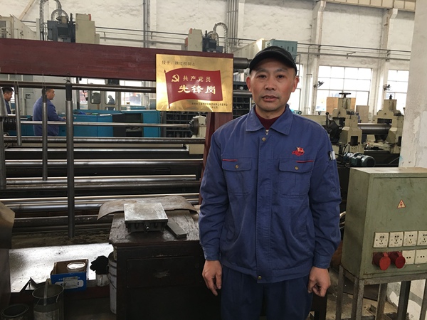 31年執(zhí)著堅(jiān)守 終成“研磨大師”