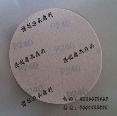 安徽池州供應(yīng)進(jìn)口背絨砂紙 圓盤(pán)125mm砂紙磨片 黃砂紙