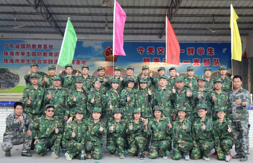 激情熔煉 超越自我 大象磨具營銷系統軍事拓展特訓
