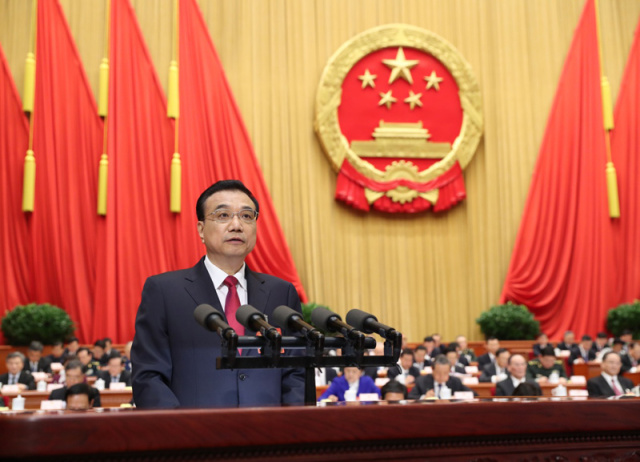 看總理4年政府工作報(bào)告如何提升“中國制造”