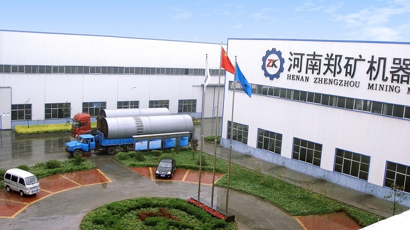河南鄭礦機器有限公司