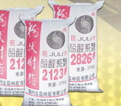 酚醛樹脂粉 酚醛樹脂 價(jià)格面議 1千克起訂