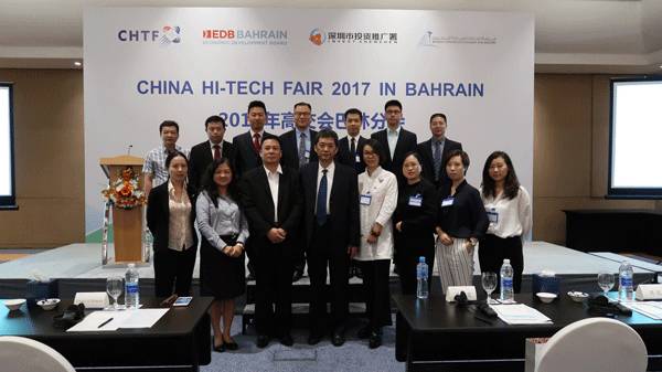 聚焦珠海創(chuàng)新力 大象磨具走進高交會海外分會