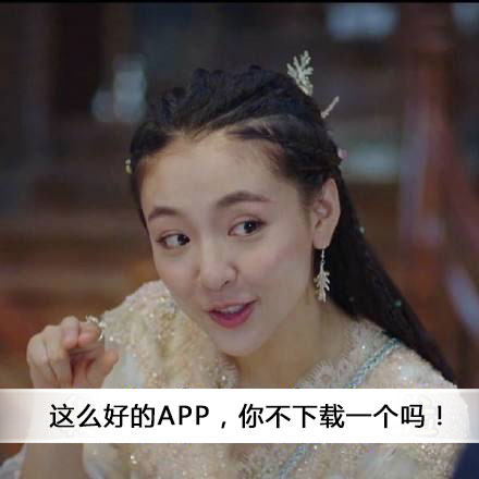 中國(guó)磨料磨具網(wǎng)APP上線一周下載破三萬(wàn)！