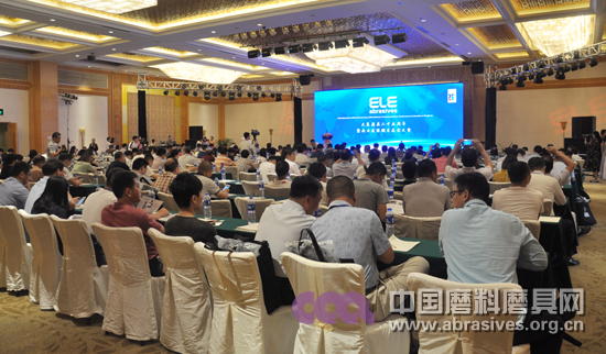 大象磨具25周年慶典暨南方區(qū)經(jīng)銷商表彰大會圓滿舉行