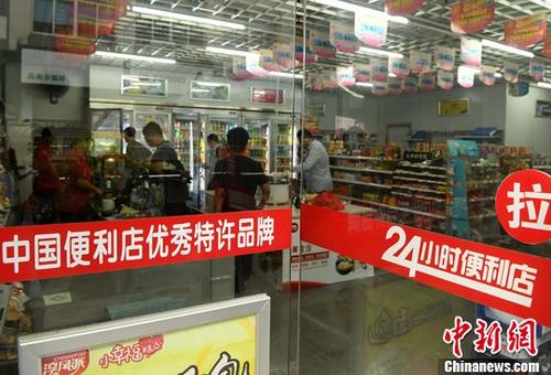 百家實(shí)體企業(yè)經(jīng)營情況調(diào)查：困難的日子過去了嗎？