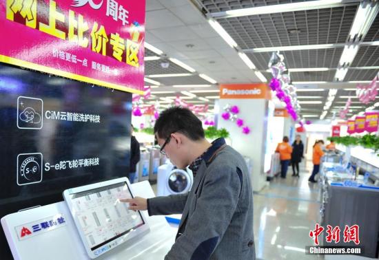 百家實(shí)體企業(yè)經(jīng)營情況調(diào)查：困難的日子過去了嗎？