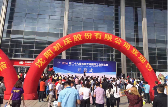 機(jī)床行業(yè)好轉(zhuǎn) 無錫太湖機(jī)床（秋季）展招商火爆