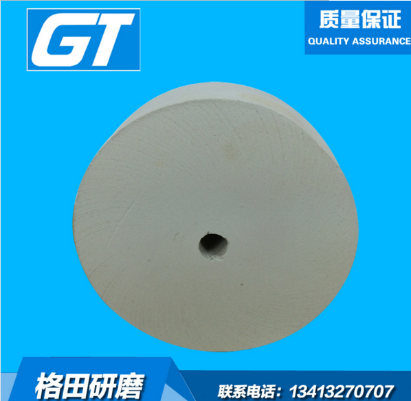 PVA砂輪|砂輪價(jià)格|PVA海綿拋光砂輪|東莞砂輪批發(fā)廠家