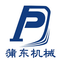 新鄉(xiāng)市蒲東機(jī)械有限公司
