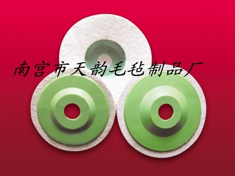 羊毛輪，玻璃拋光羊毛輪，