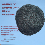 伊川縣優(yōu)質棕剛玉砂