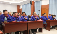 玉立集團隆重舉行2023年度戰(zhàn)略目標(biāo)責(zé)任書簽訂大會