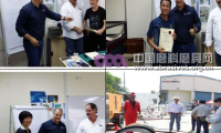 日照石榴石礦業(yè)公司組織員工國(guó)外參加噴砂培訓(xùn)