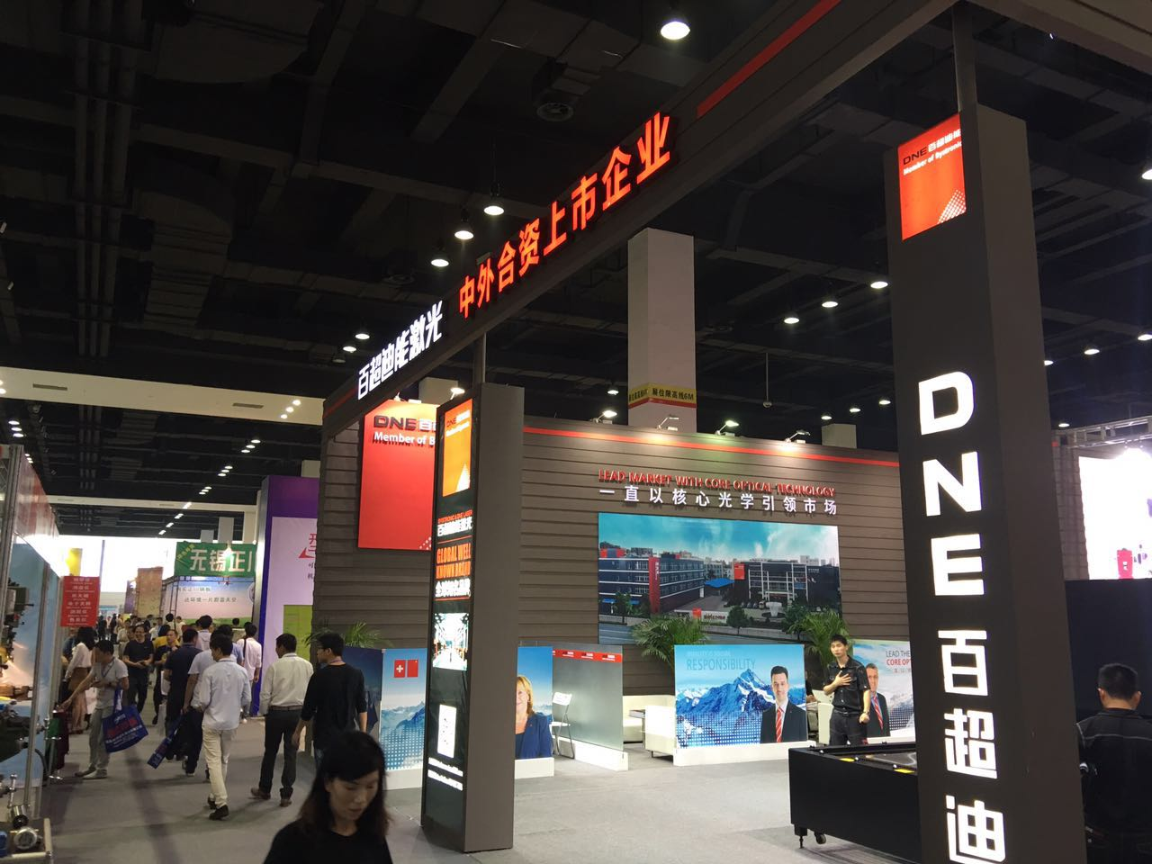 無錫（秋季）太湖機床展圓滿結束