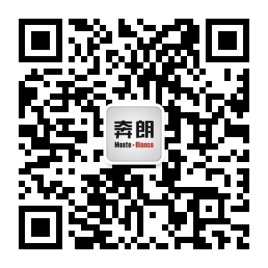 奔朗新材2018年度原材料物資招標(biāo)公告