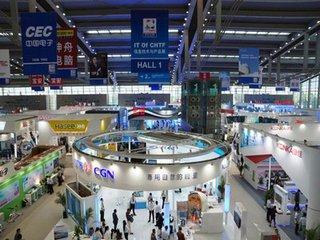 大象磨具獲高交會“優(yōu)秀產(chǎn)品獎”