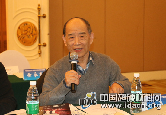務(wù)實協(xié)同 第二屆國際碳材料大會金剛石CEO閉門峰會成功舉辦