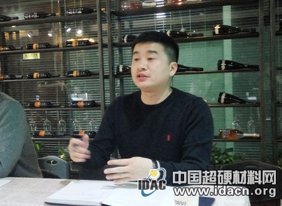 第二屆國際碳材料大會——金剛石和碳基薄膜論壇總結(jié)會在鄭州召開