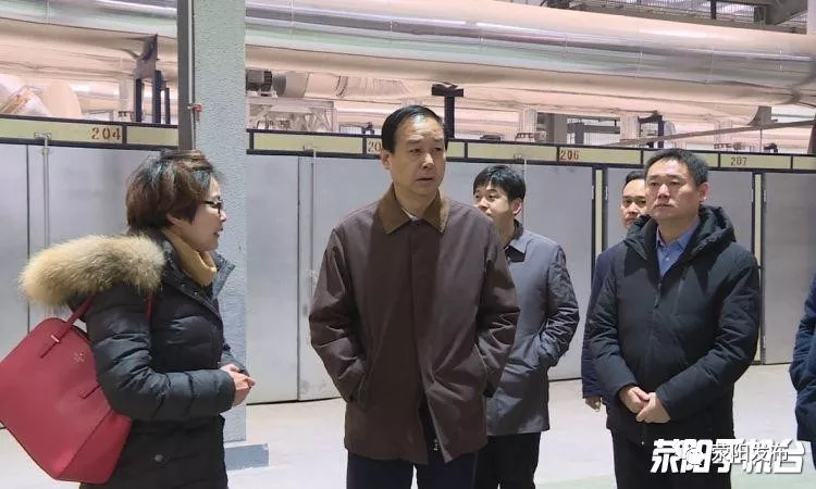 滎陽市領導到鄭州市新材料產業園區進行調研