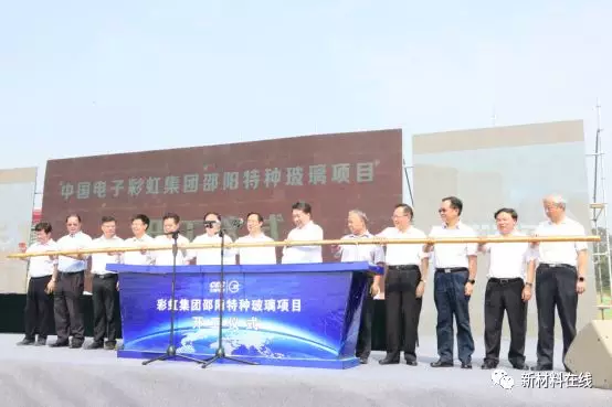 深度|比亞迪、藍思科技、伯恩光學(xué)、星星科技數(shù)百億3D玻璃投資背后的基板巨頭博弈