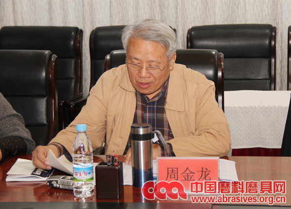 西北地區碳化硅冶煉企業環境治理座談會成功舉辦