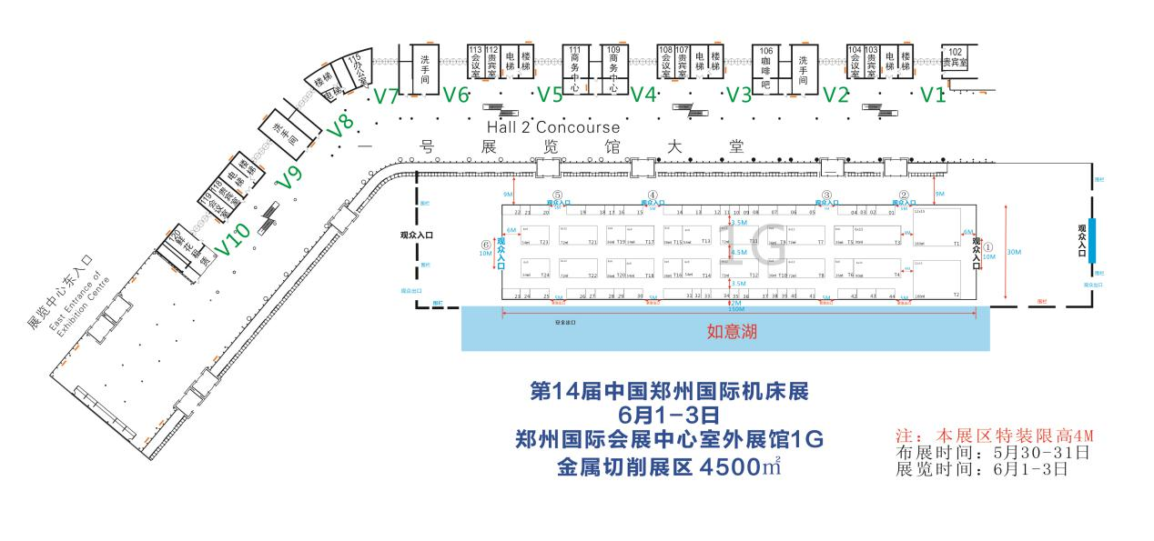 大動(dòng)作！展會(huì)規(guī)模再度升級(jí)，鄭州國(guó)際機(jī)床展室外展館火爆定展中！