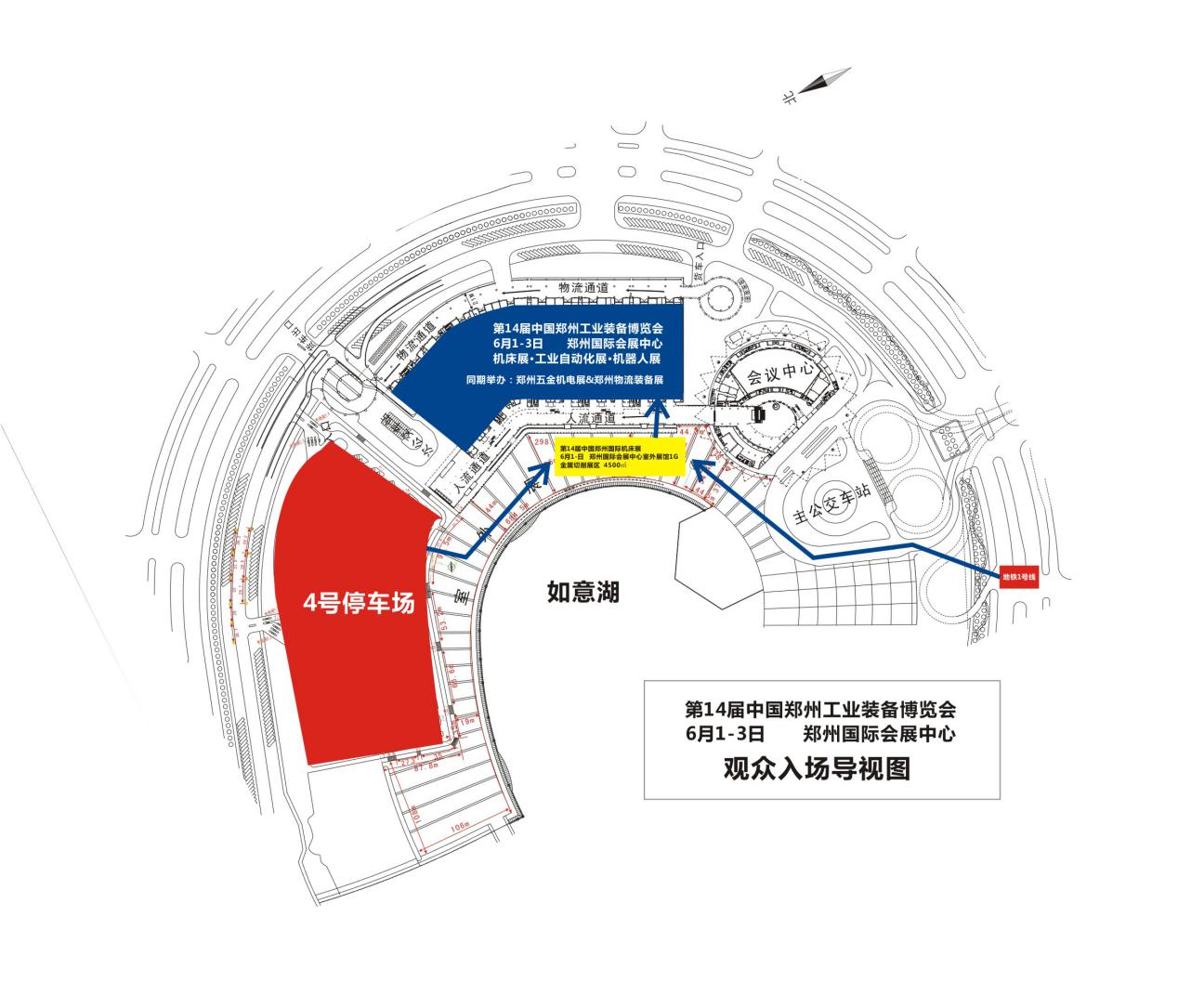 大動(dòng)作！展會(huì)規(guī)模再度升級(jí)，鄭州國(guó)際機(jī)床展室外展館火爆定展中！