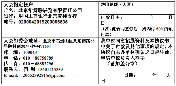 QQ圖片20180518113851.png