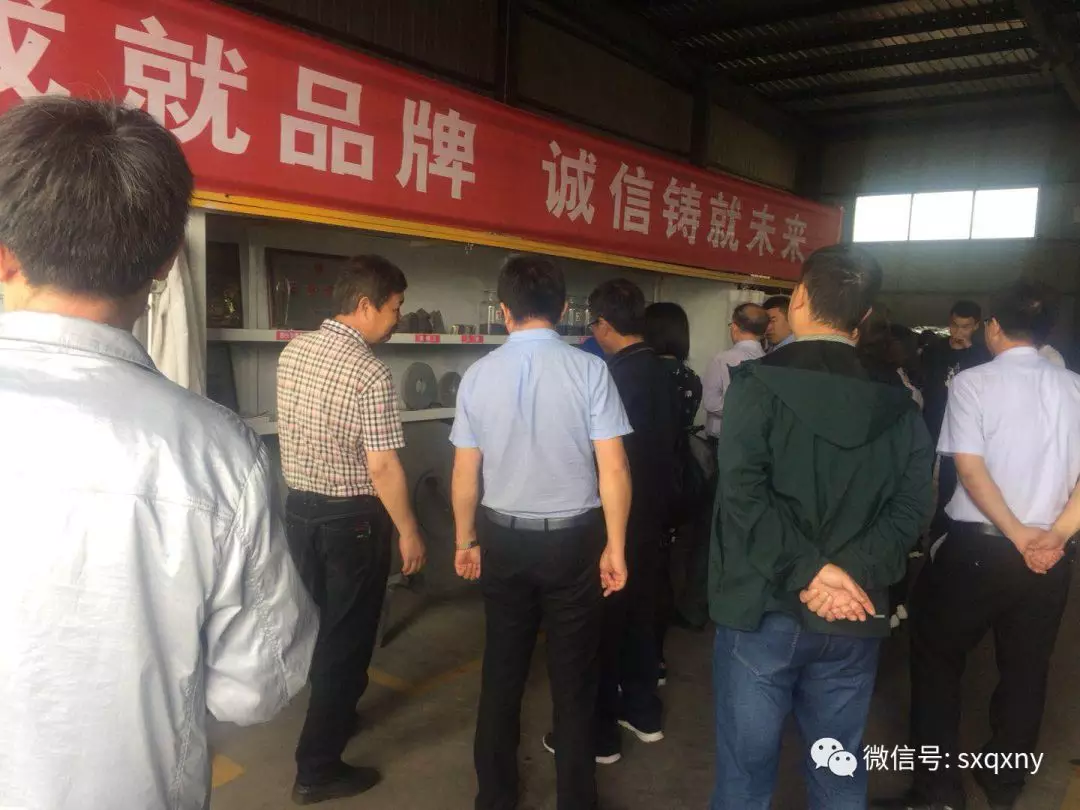 長治市經信委對太岳磨料公司申報市級企業技術中心進行現場審查