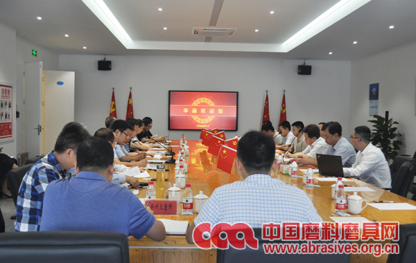 中國地質大學（北京）等單位一行蒞臨華晶公司調研