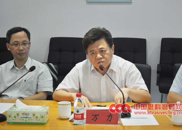 中國地質大學（北京）等單位一行蒞臨華晶公司調研