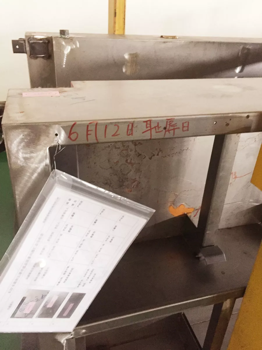 新興機床企業(yè)快速發(fā)展的背后……