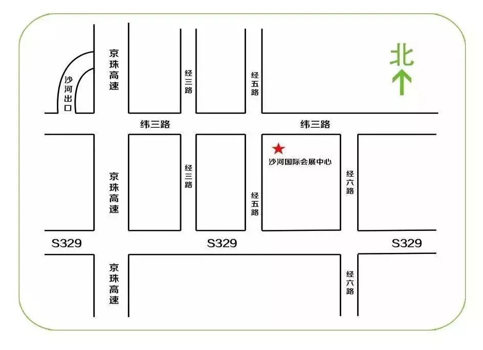 第七屆中國沙河玻璃交易博覽會亮點(diǎn)搶先看