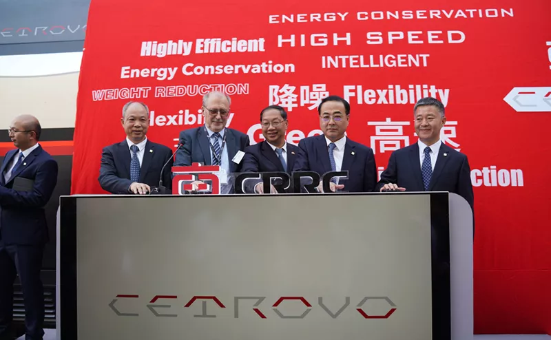 新一代碳纖維地鐵車輛的全球首次亮相